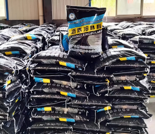 卓资沥青冷补料