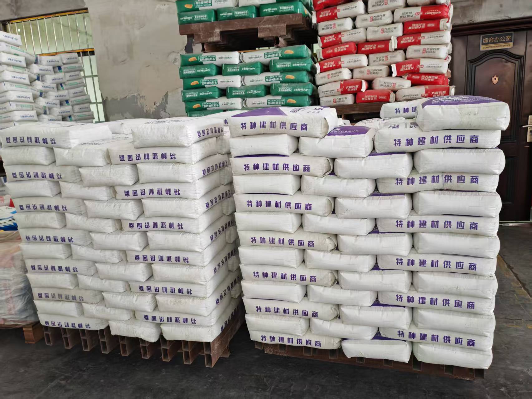 卓资拱顶带模注浆料