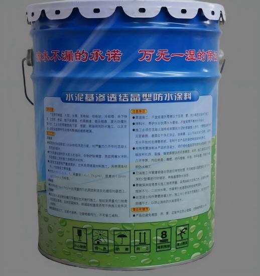 卓资水泥基渗透结晶防水涂料