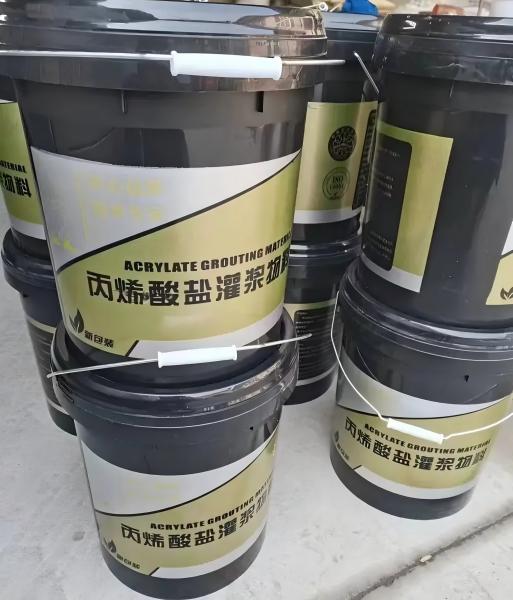 卓资丙烯酸盐灌浆料